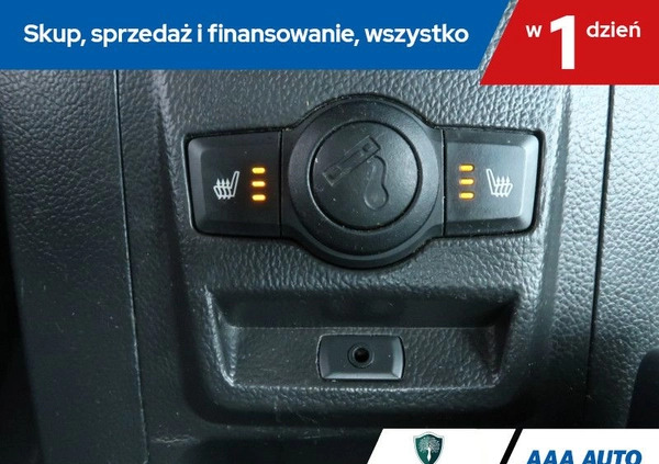 Opel Antara cena 33000 przebieg: 160763, rok produkcji 2010 z Częstochowa małe 301